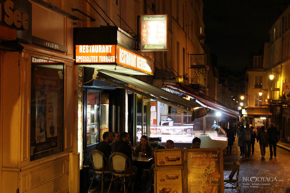 Rue Mouffetard, Paris